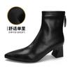 2024 Autumn and Winter New Korean Version Pointed Short Boots Women's Korean Style Rear Zipper Thick Heel Boots Children's Beige High Heel Women's Bo