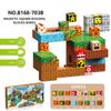Factory 703 My Magnetic World Block Diy Build New Mary Magnetic Building Block Puzzle Puzzle Puzzle Toy