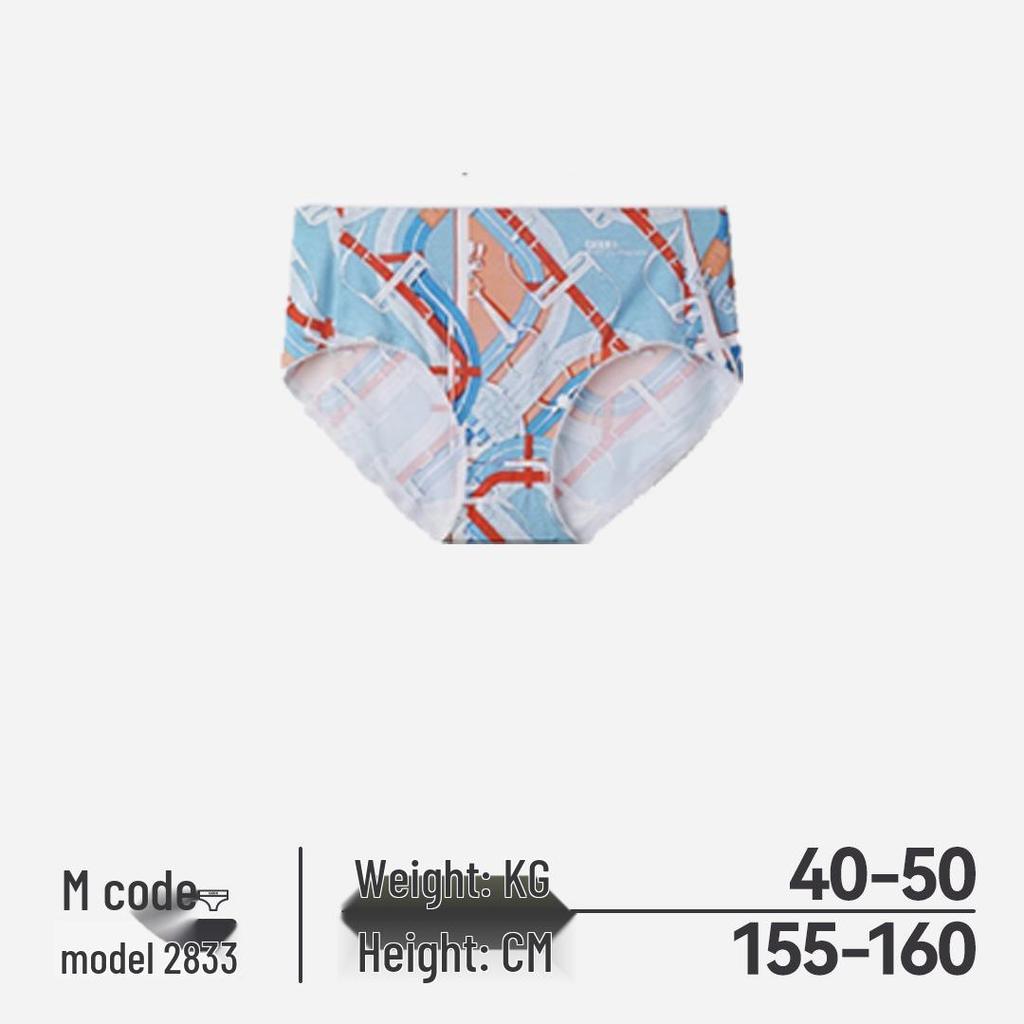 Caber Women's Antibacterial Breathable Triangle Briefs - Comfortable, Sexy, Clearance