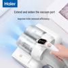 HAIER Пылесос с УФ-лампой от пылевых клещей