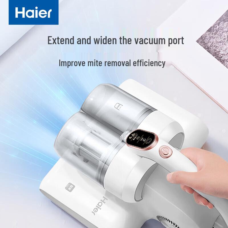 HAIER Пылесос с УФ-лампой от пылевых клещей