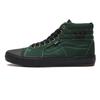 BMX SK8 HI 238 VN0007RA203 DAKOTA GRN
