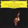 LP Record MARTHA ARGERICH - Liszt: Piano Sonata In B Minor / Sc MG2332 DEUTSCHE GRAMMO Japan Obi Classical Used