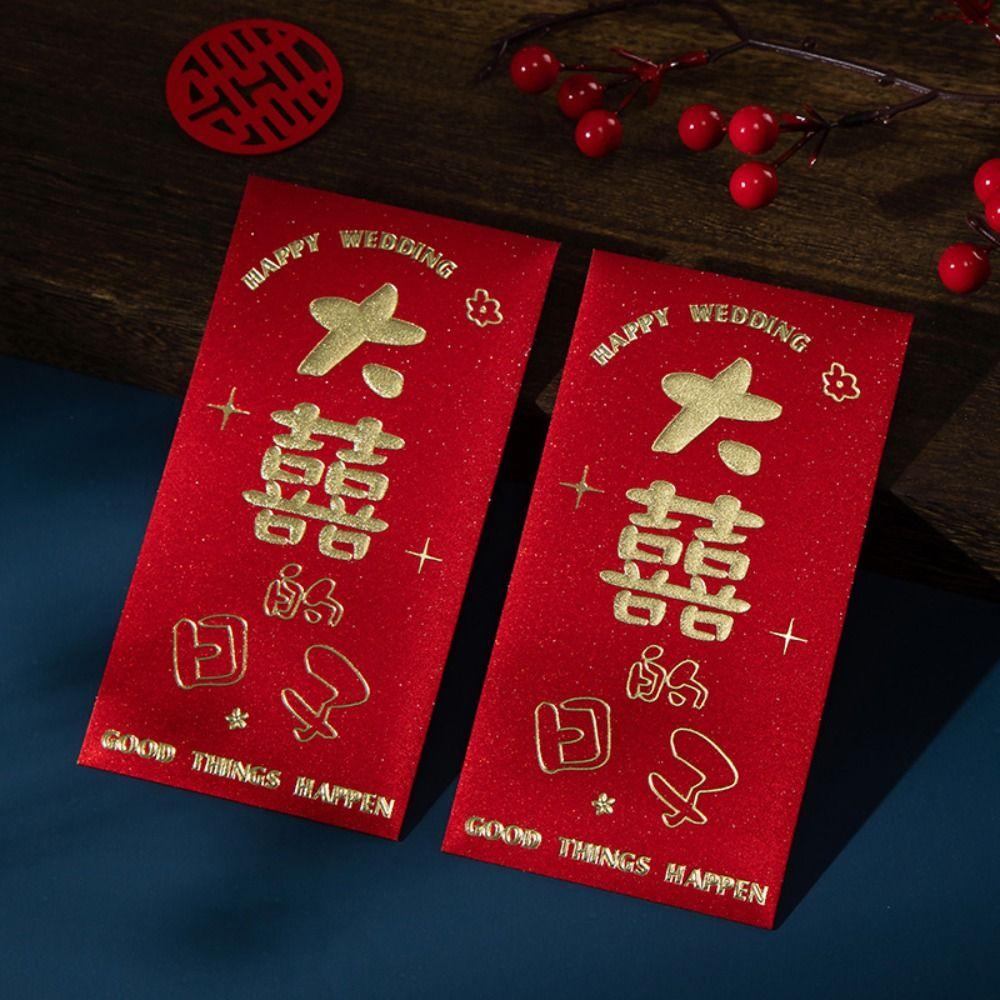 Свадебный красный конверт в китайском стиле, красная коробка для денег, хонбао, конверты для денег на удачу, свадебная вечеринка