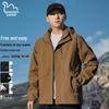 EASTERN CAMEL Unisex Outdoor Windbreaker Hiking Jacket
