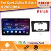 For Opel Zafira B 2005-2014 / Opel Astra H 2004 -2014  Car Radio Multimedia GPS Apple Android CarPlay 2 Din Touch Screen Stereo