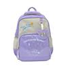 Korean Trendy Style Casual Backpack For Children With Large Capacity Comfort And