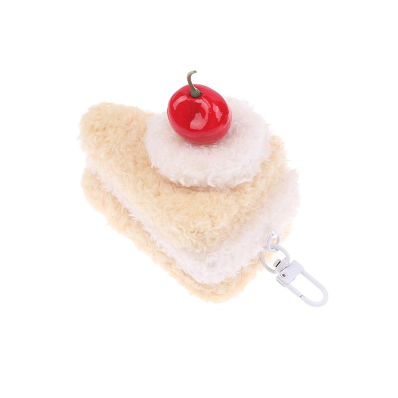 Кавайный плюшевый брелок в виде симуляции еды, креативный брелок в виде сэндвича, гамбургера, торта, подвеска для сумки, аксессуары для ключей, подарки для пары