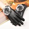 Теплые кожаные перчатки для женщин, перчатки с помпоном из кроличьего меха, из ПУ кожи, с сенсорным экраном, милые, с плюшевой подкладкой, для верховой езды, непродуваемые, осенне-зимние перчатки