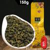 2023 Taiwan High Mountain Tea Fresh Taiwan Natural Chinese Oolong Tea150g/5.29oz