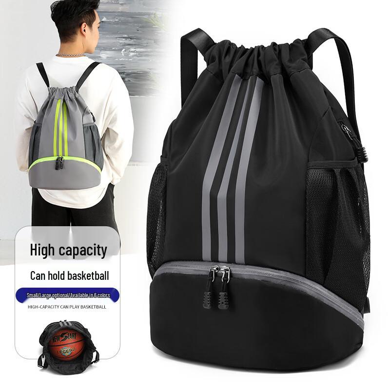 Спортивный рюкзак Sanhe Outdoor со шнурком
