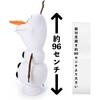 Takara Tomy Arts Life-Size Olaf Plush Toy Approximately 96cm Disney Frozen Character