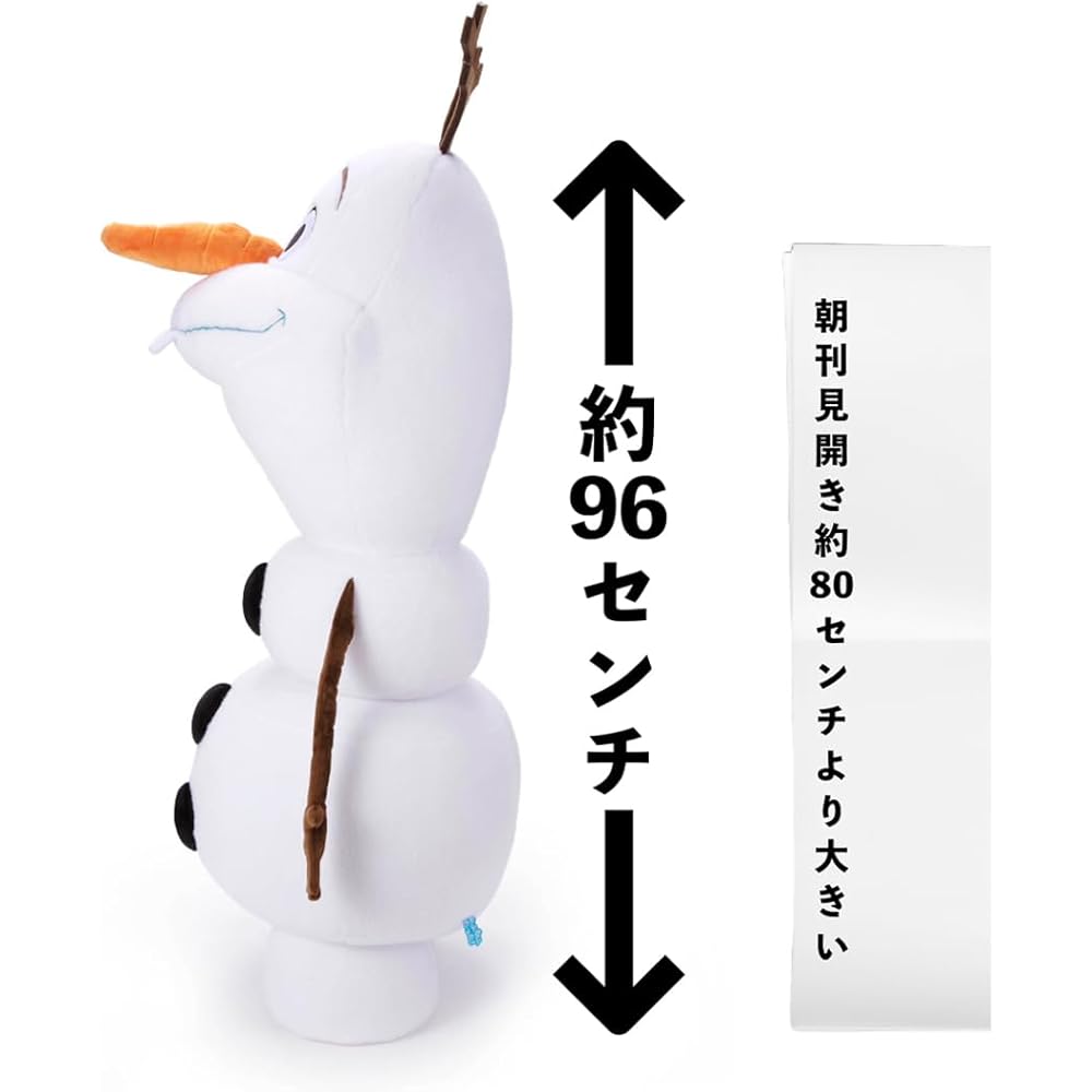 Takara Tomy Arts Life-Size Olaf Plush Toy Approximately 96cm Disney Frozen Character