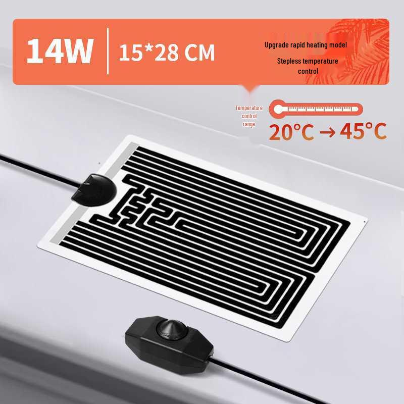 Reptile & Hamster Temperature Control Heating Pad