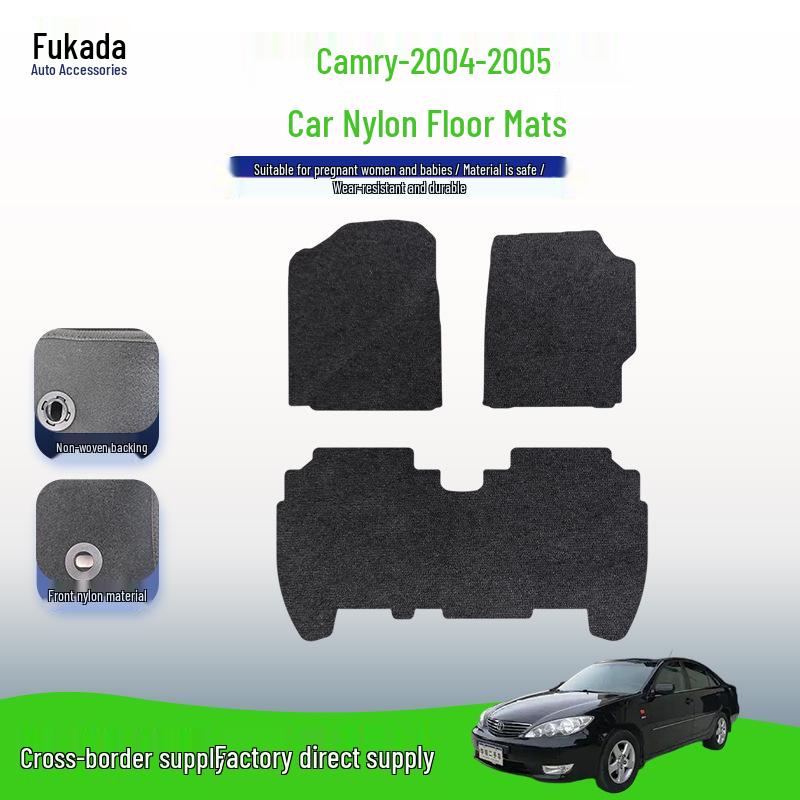 Прочные нейлоновые автомобильные коврики для Toyota Camry 2004-2005