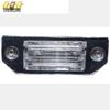 Rear License Plate Light for Focus Models 2005-2008, 3M5A13550AA