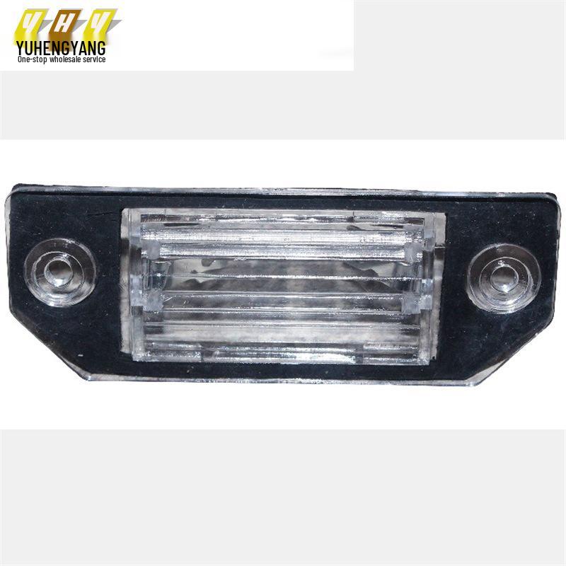 Rear License Plate Light for Focus Models 2005-2008, 3M5A13550AA
