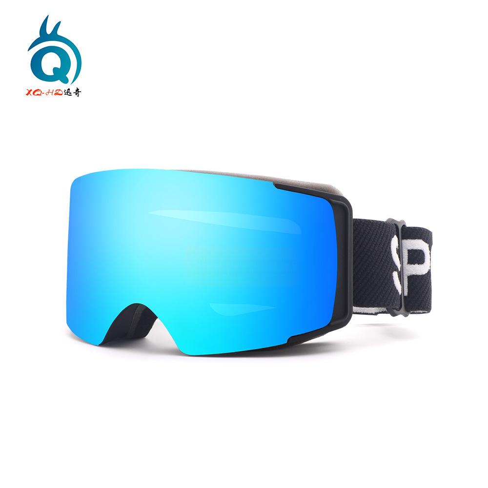 European and American ski goggles with magnetic cylindrical lens, double-layer anti-fog, unisex ski glasses, outdoor windproof and snowproof goggles