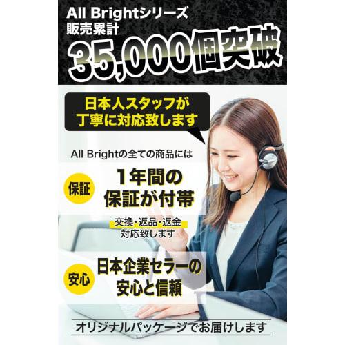 AllBright Door Knob Replacement, Coin Unlocking, Key, Renovation, Door, Toilet, Screws Included, DIY, Black