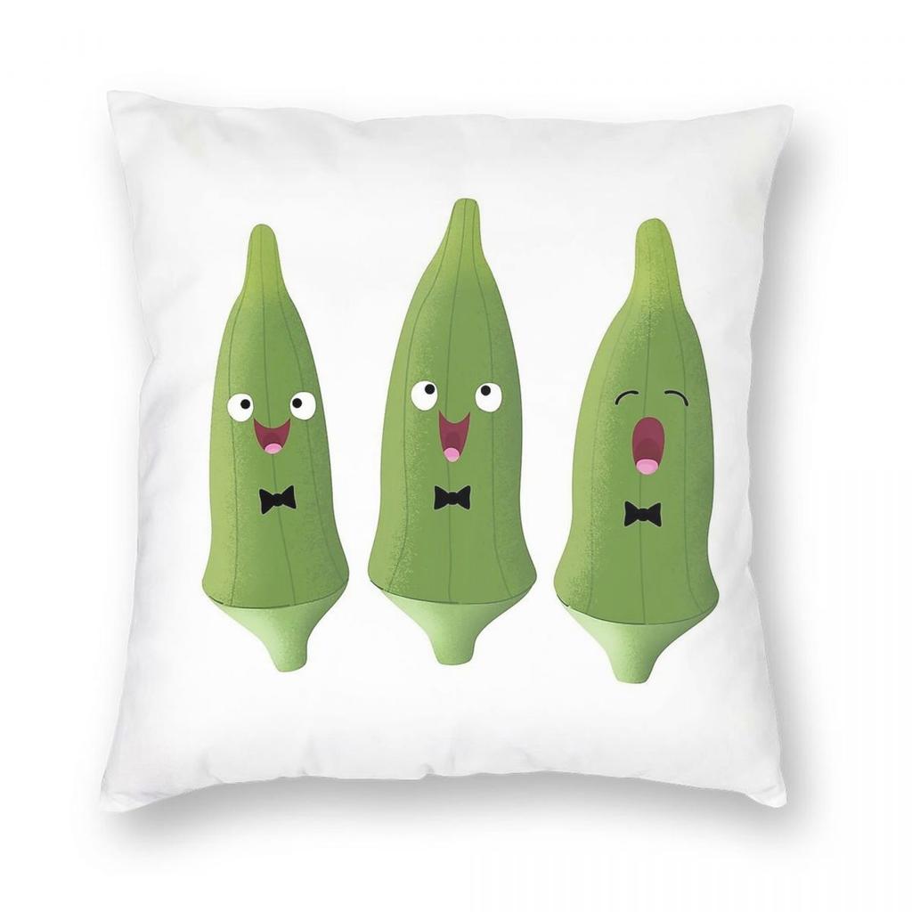 Singing Okra Vegetable Cartoon Square Pillowcase Polyester Linen Velvet Printed Zip Decor Bed Cushion Cover 45X45