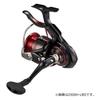 Daiwa 23 Cygnus Lever Brake Fishing Reel 3000XH-LBD High Speed Durable Design