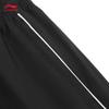 Li-Ning Men's Straight Leg Sport Pants