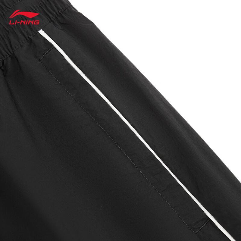 Li-Ning Men's Straight Leg Sport Pants