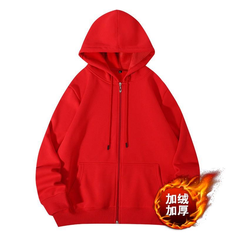 Unisex Heavyweight Hooded Zip-Up Sweatshirt 420g Cotton Blend Oversized Pullover Winter