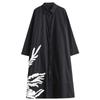 Loose Large Size Splicing Casual Simple Printed Sweet Long Sleeve Shirt Dresses