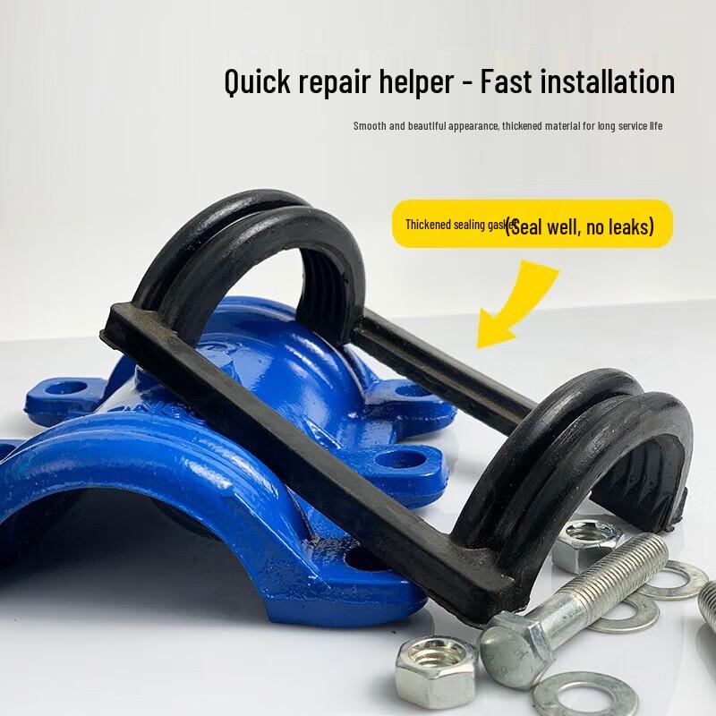 Ductile Iron Pipe Repair Clamp