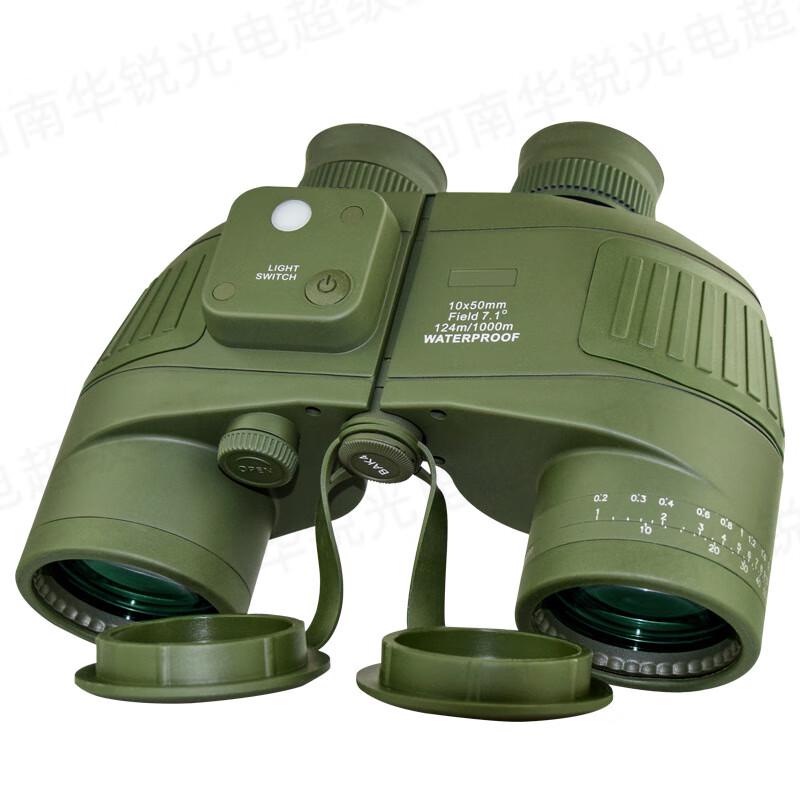 Longchan 10x50 Binoculars with Rangefinder