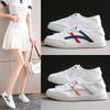 2025 летняя новая женская обувь дышащая сетчатая белая обувь для студентов обувь для скейтбординга интернет знаменитости универсальная плоская подошва повседневная легкая