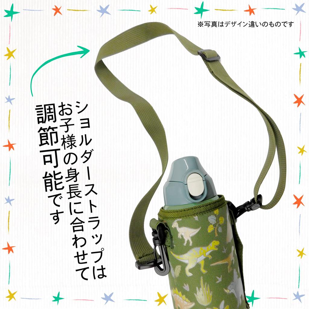 Тоа Металл (Тоа) OUTDOOR PRODUCTS Детская бутылка из нержавеющей стали с кнопкой, 700 мл, дизайн «Единорог», сохраняет только холодные напитки, 314-313