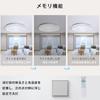 LED Ceiling Lamp with Built-in Speaker, Bluetooth, 40W, 3800lm, Dimmable, Color Adjustable, Brightness Memory, High Color Rendering, Energy Saving,