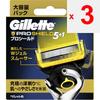 P&G Japan Бритвы Gillette ProShield 8 с выталкивателем лезвий для мужчин. Поместите использованное лезвие в пустое место в футляре и нажмите на