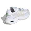 adidas originals Thesia M 'White Light Gray' Men's S42687