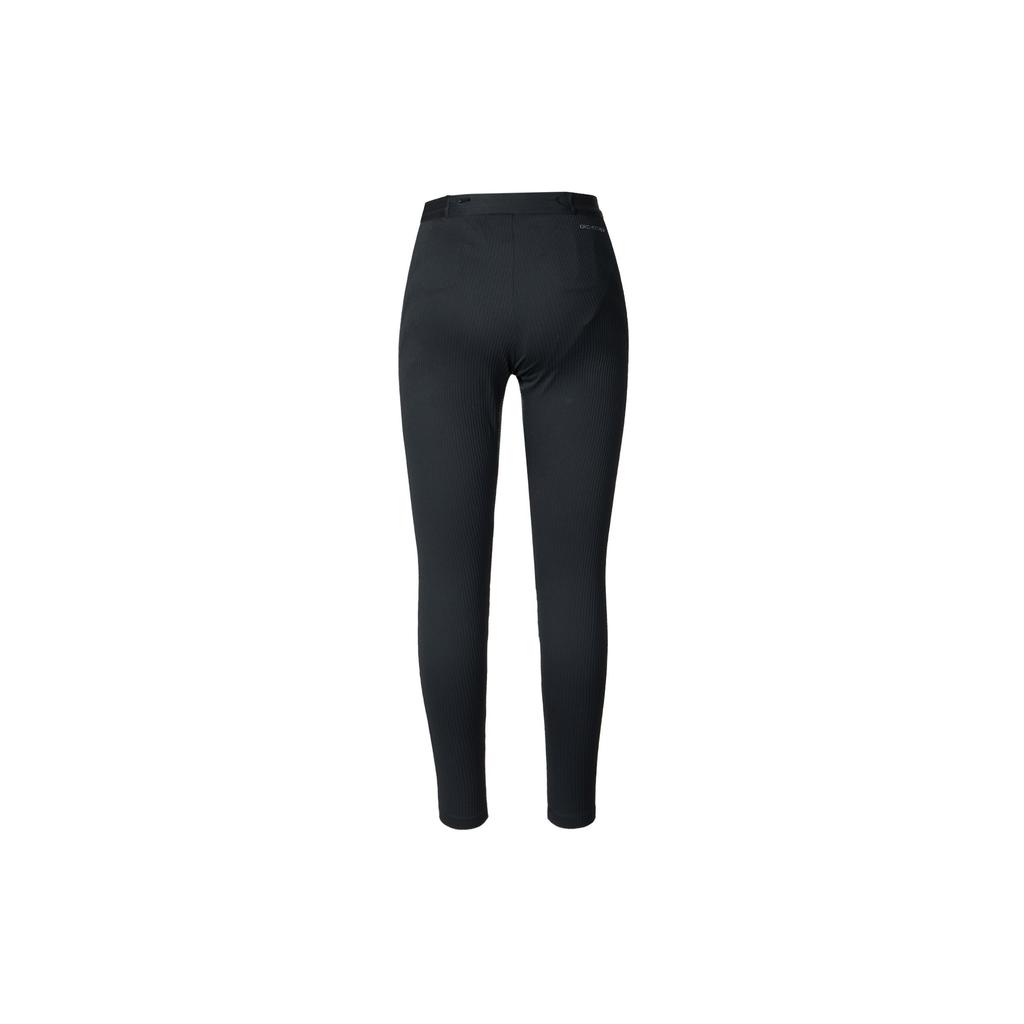 Nike Aeroswift Logo Comfort Sports Длинные брюки мужские, черные FN3367-010
