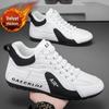 Men's 2024 Autumn/Winter Velvet-Lined Trendy White Dad Sneakers