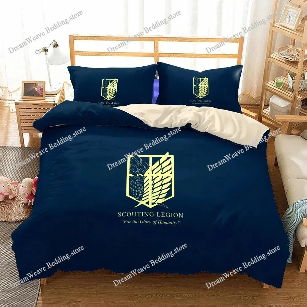 Anime Attack on Titan Logo Bedding Set Boys Girls Twin Queen King Size Duvet Cover Pillowcase Bed Boys Adult Home Textileextile