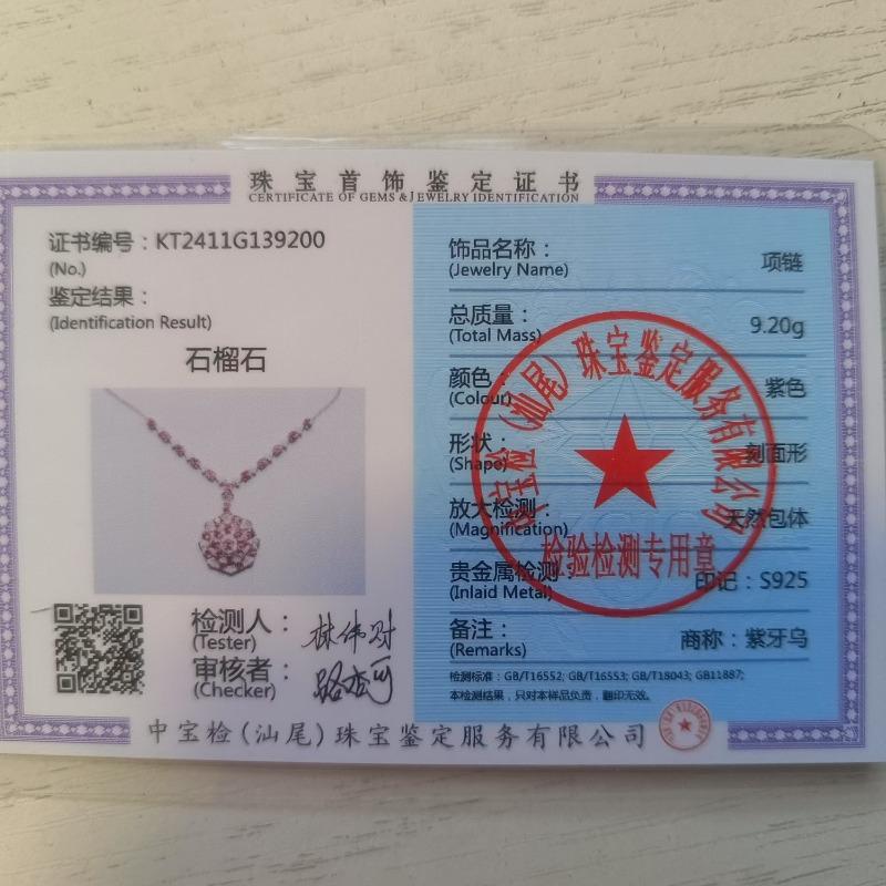 Sace Gems Сертифицированное ожерелье из стерлингового серебра 925 пробы с натуральным гранатом, 3 мм, для женщин, помолвки, коктейльной вечеринки, ювелирные украшения