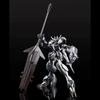 Bandai HG Gundam Barbatos Lupus Blood Mobile Suit Orphans Silver (BANDAI) [Event Limited] 1/144 [Iron Coating] Gundam Iron-Blooded