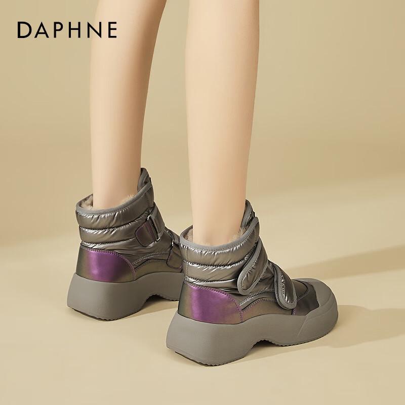 Женские теплые снегоступы Daphne