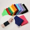 1 Pair Colorful Cotton Unisex Sport Sweatband Wristband Wrist Protector