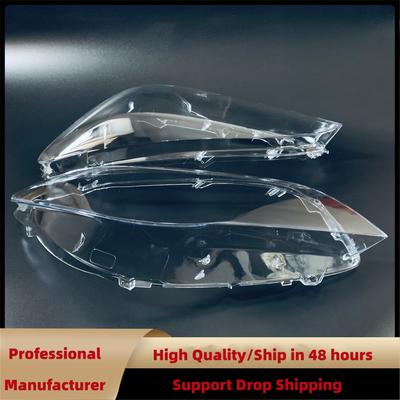 1 пара передних фар, крышка линзы для BMW F01 F02 740i 740Li 750i 750Li 760i 2009-2015, прозрачная оболочка фары, прозрачный абажур