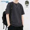 Мужская хлопковая футболка с принтом Jeanswest 2026, свободный крой