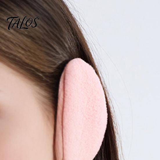 Compact Earmuffs 1 Pair Winter Warm Flannel Lightweight Design Portable Fine Edge Versatile Accessory Foldable
