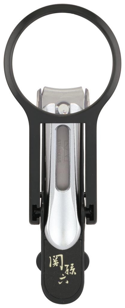 Kai Seki Magoroku Nail Clippers with Magnifying Glass (Large Diameter)