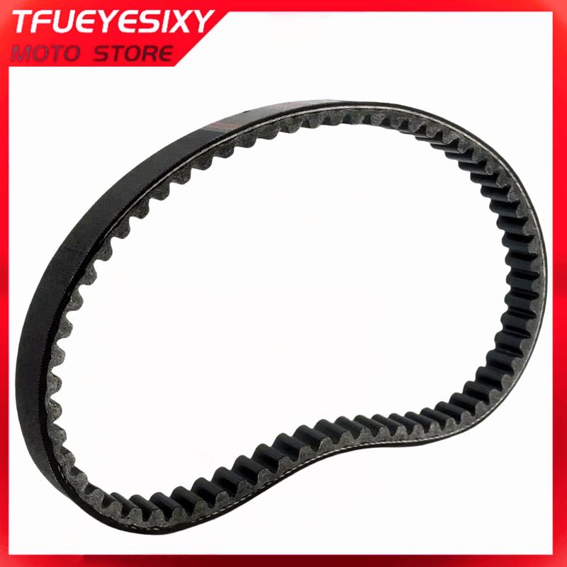 OEM: 27601-32G10; 27601-32G00; Scooter V-Belt 650x18.8 For Suzuki Let's4 V50 Lets4 Let's5 Lets5 CVT Transmission Belt