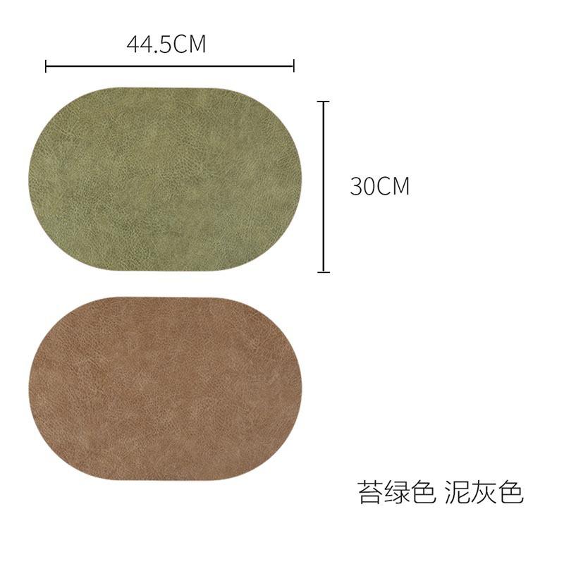 Nordic style high temperature resistant leather placemat teacup mat waterproof and oil-proof dining table mat western restaurant bowl mat coaster