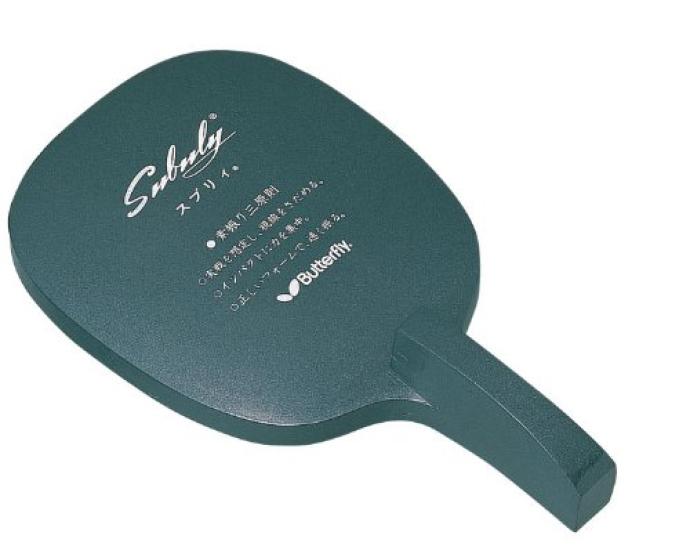 Butterfly Table Tennis Practice Subly Titanium 72640 Racket, Pen, Black,